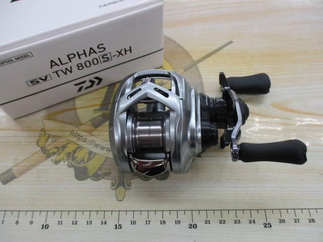 アルファス SV TW 800S-XH