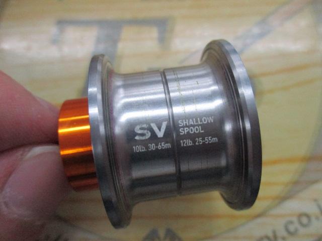 アルファス SV TW 800S-XH