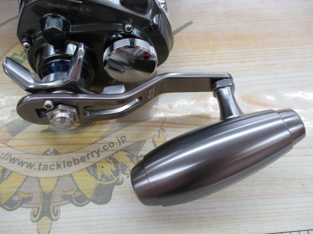 シーボーグ 200JL-SJ｜＠ベリーネット 日本最大新品中古釣具WEBショップ