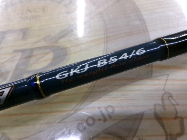 ジャイアントキリング GKJ-B54/6