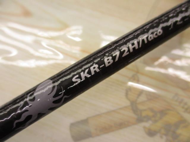 スカイロード SKR-B72H/TACO