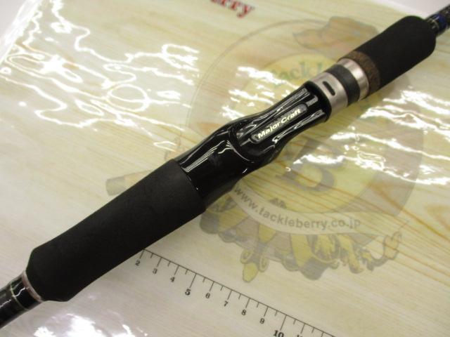 スカイロード SKR-B72H/TACO