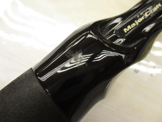 スカイロード SKR-B72H/TACO
