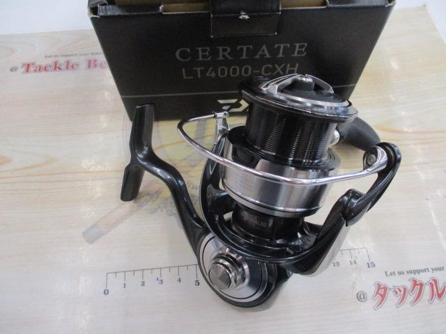 24セルテート LT4000-CXH