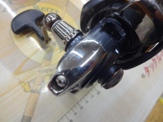 15フリームス 3012H