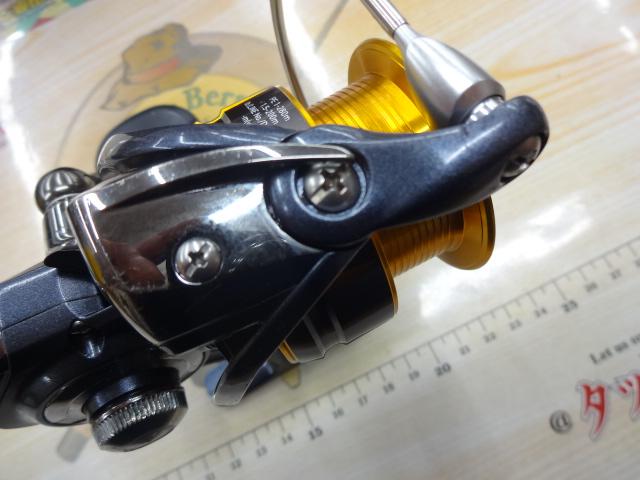 15フリームス 3012H