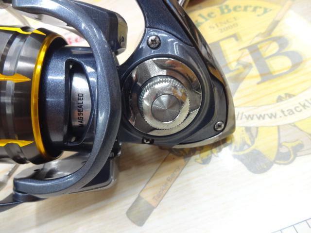 15フリームス 3012H