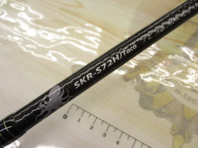 スカイロード SKR-S72H/TACO