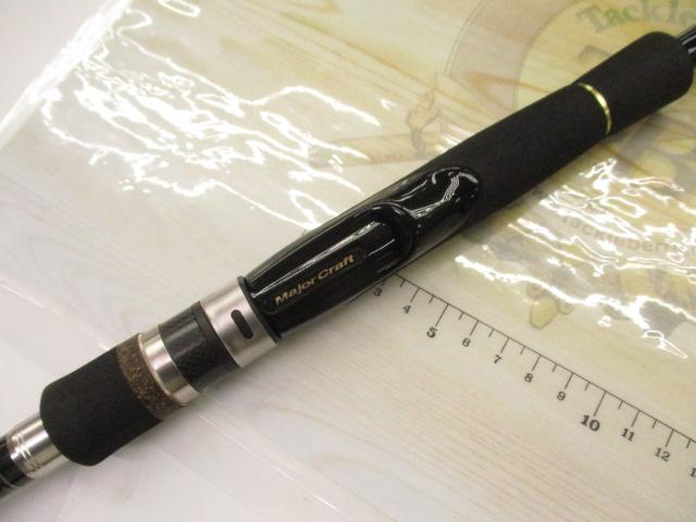 スカイロード SKR-S72H/TACO
