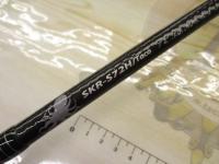 スカイロード SKR-S72H/TACO