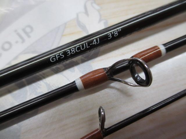 GFS38CUL-4J｜＠ベリーネット 日本最大新品中古釣具WEBショップ
