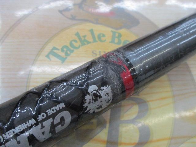 CW振出小笠原 24-525｜＠ベリーネット 日本最大新品中古釣具WEBショップ