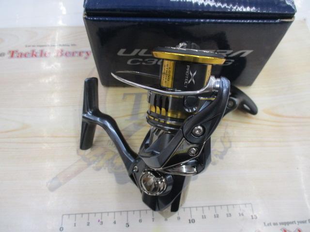 21アルテグラ C3000HG