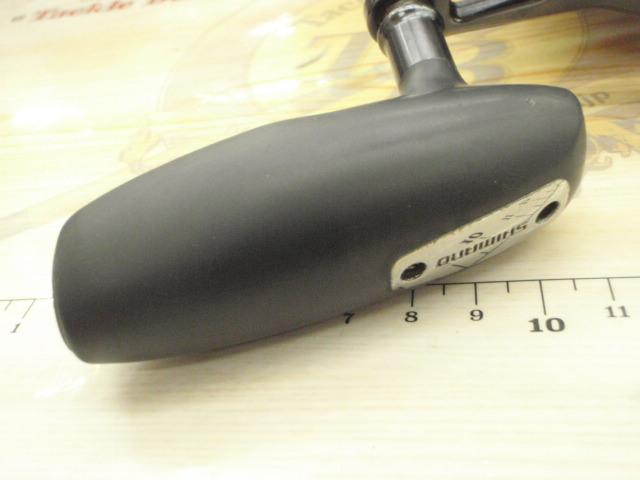オシアジガーFCNR 2000HG