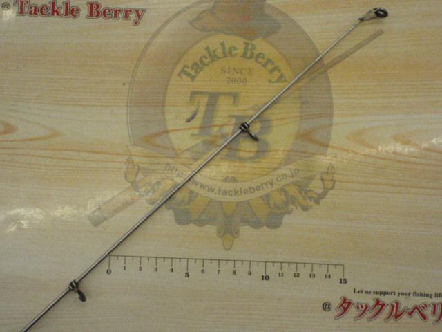 ホリデー磯R 4-450PTS