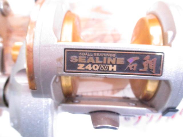 シーライン石鯛Z 40WH