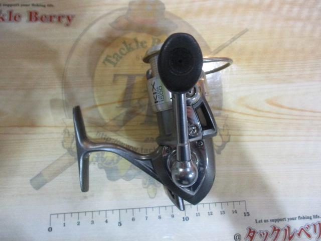 カルディアKIX 1500