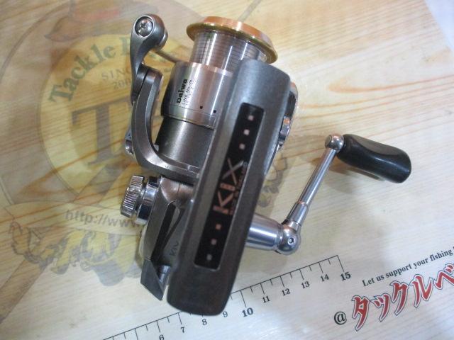 カルディアKIX 1500