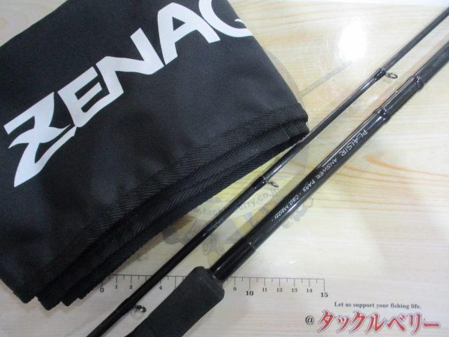 プレジールアンサー PA 93｜＠ベリーネット 日本最大新品中古釣具WEB