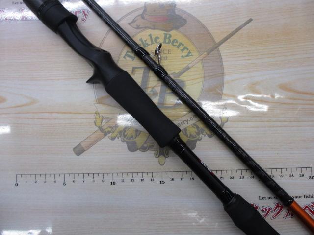 ブルートHR アリーシュート B69H