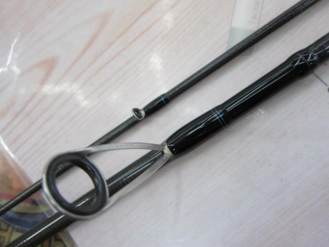 エメラルダスX 83ML