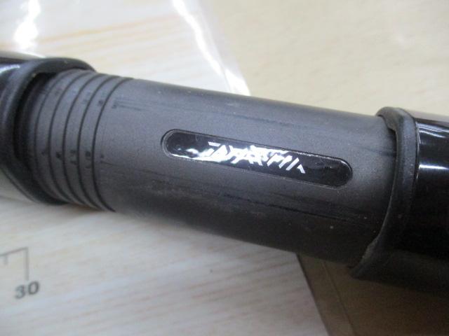 メーター倶楽部烈火 MH525