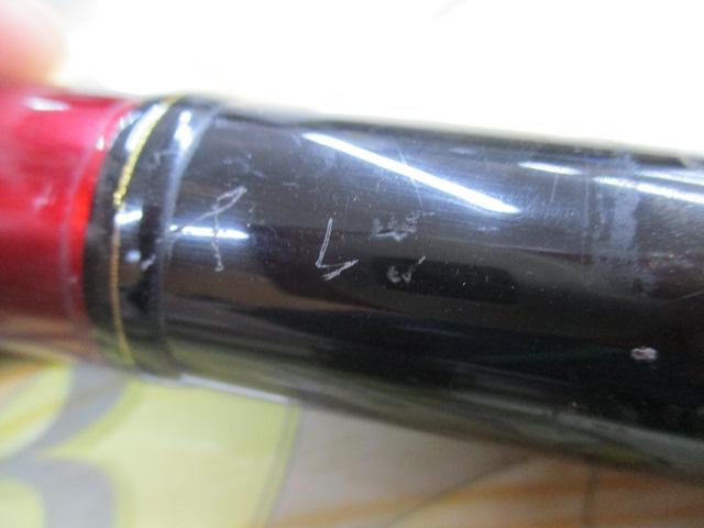 メーター倶楽部烈火 MH525