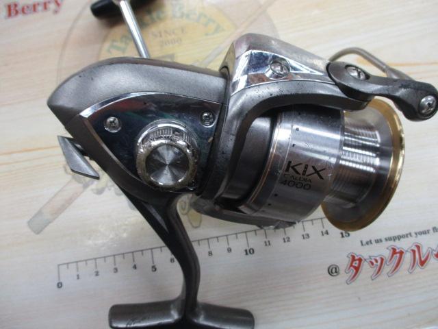 DAIWA CALDIA KIX 4000 スピニングリール 本体 カルディアKIX 4000｜＠ベリーネット 日本最大新品中古釣具WEBショップ