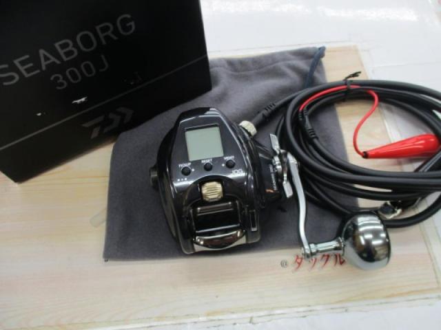 21シーボーグ 300J｜＠ベリーネット 日本最大新品中古釣具WEBショップ