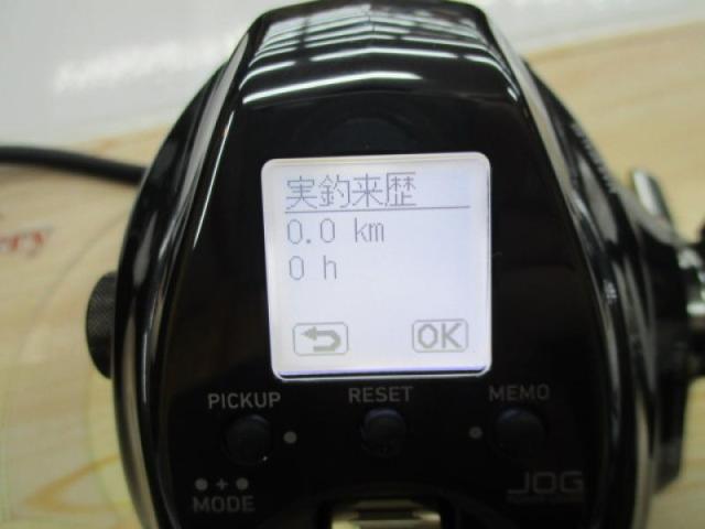 21シーボーグ 300J｜＠ベリーネット 日本最大新品中古釣具WEBショップ