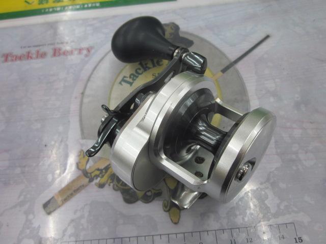 11オシアジガー 1500PG