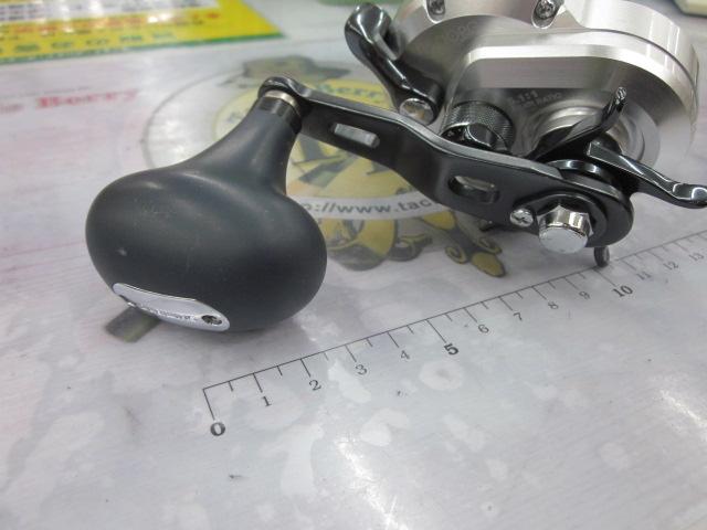 11オシアジガー 1500PG