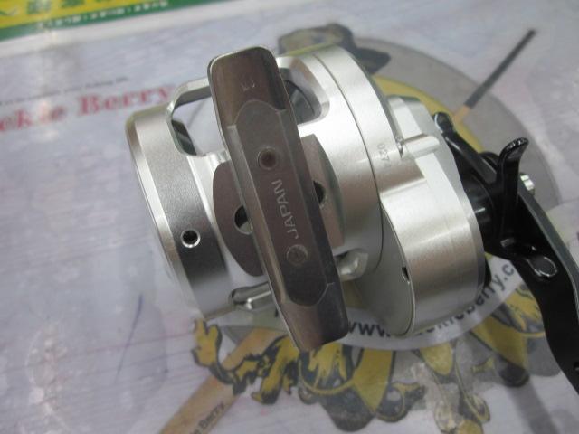 11オシアジガー 1500PG