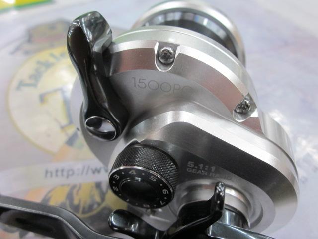 11オシアジガー 1500PG