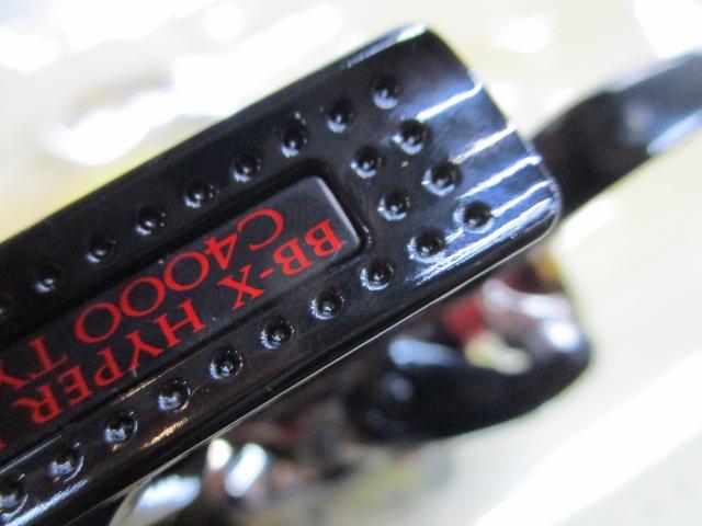 13BB-Xハイパーフォース C4000 タイプG