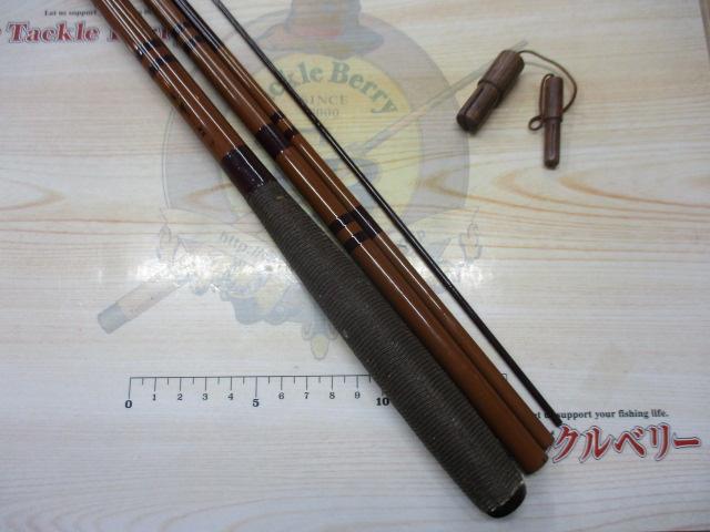 天峰 超硬13