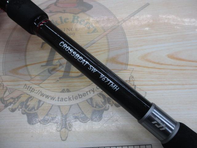 DAIWA ダイワ CROSSBEAT クロスビート SW 967TMH 中古 クロスビートSW 967TMH｜＠ベリーネット 日本最大新品中古釣具WEBショップ