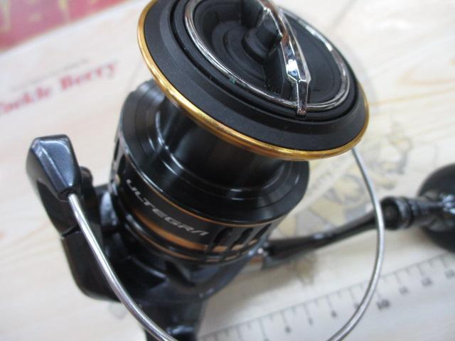 21アルテグラ C5000XG