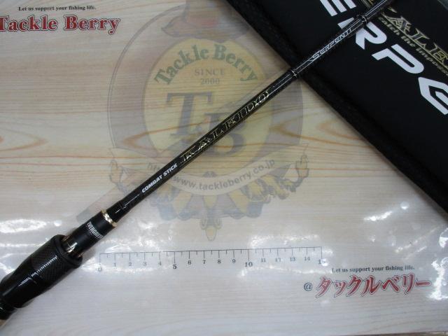 カレイドセルペンティ TKSS-64ML