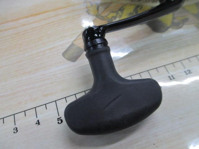 23シグナス 2500XH-LBD