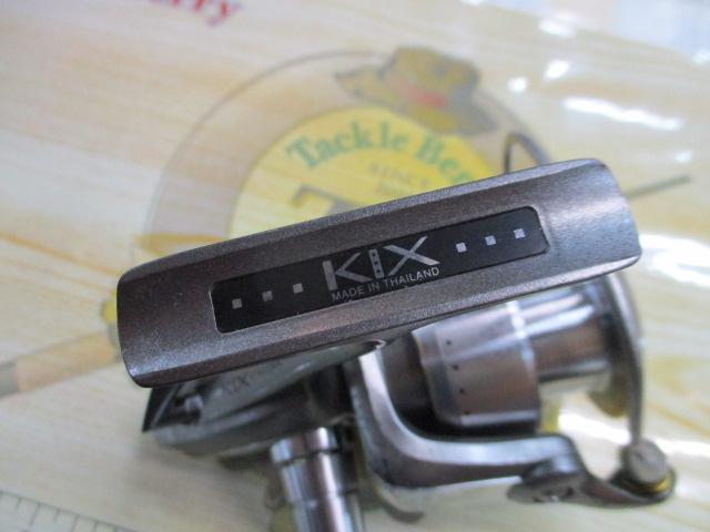 カルディアKIX 3000