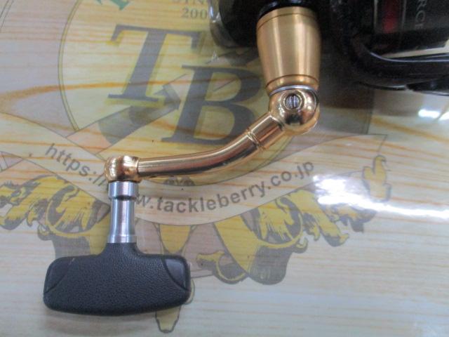 08BB-XハイパーフォースMg 2500DHG