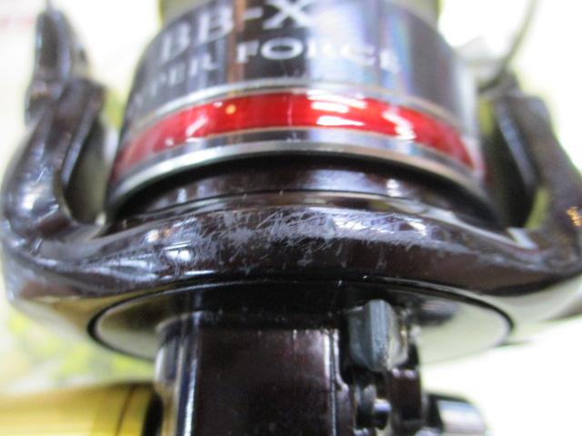 08BB-XハイパーフォースMg 2500DHG