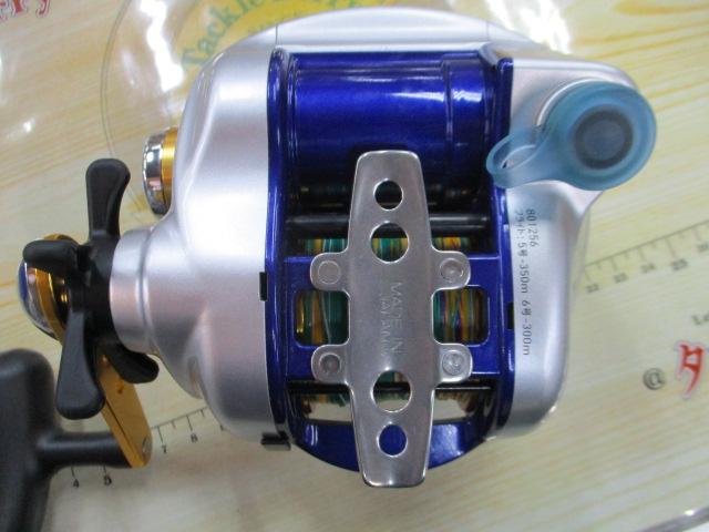 ハイパータナコン 500F