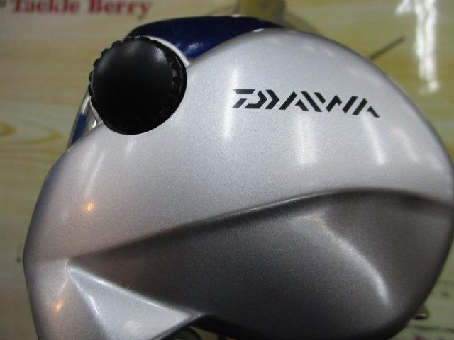 ハイパータナコン 500F