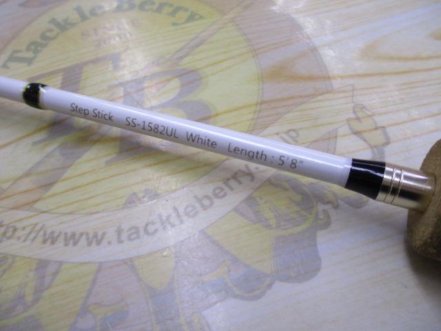 ステップスティック SS-1582UL ホワイト