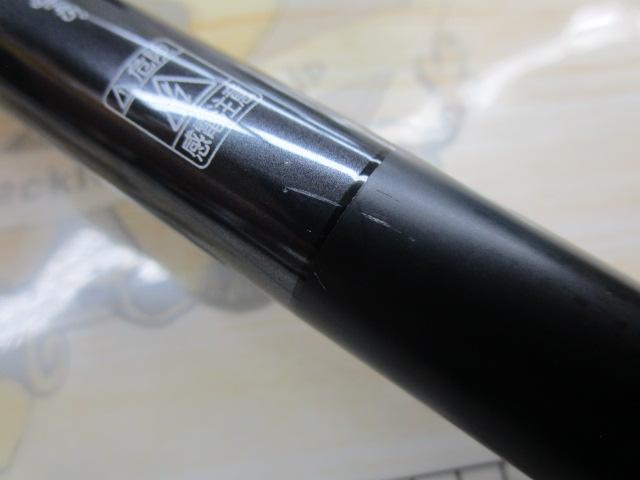 コルトスナイパーXR S106H/PS｜＠ベリーネット 日本最大新品中古釣具
