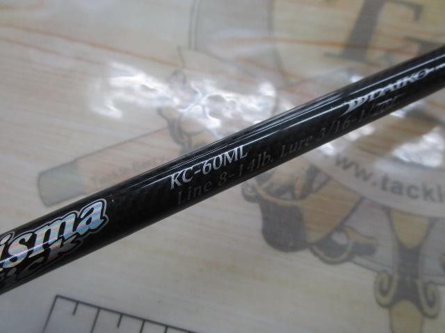 カリスマスティック KC-60ML