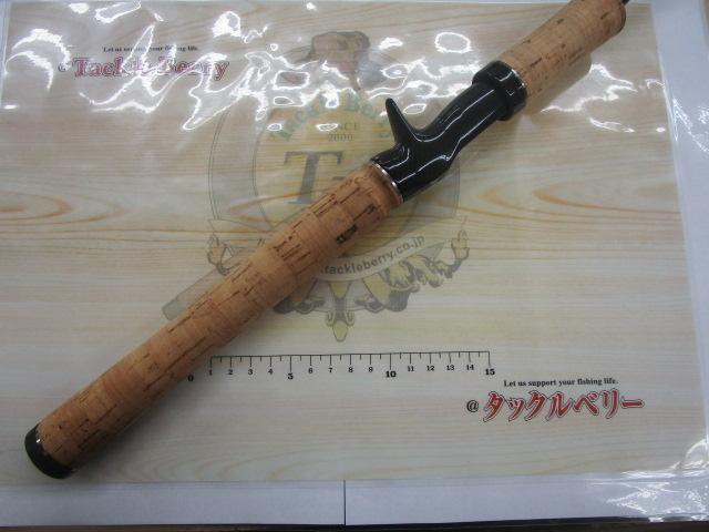 カリスマスティック KC-60ML