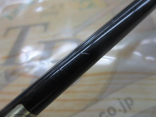 カリスマスティック KC-60ML